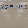 DSCN0203